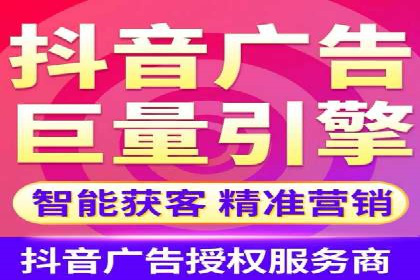 解析sem竞价账户运营中的关键词策略案例