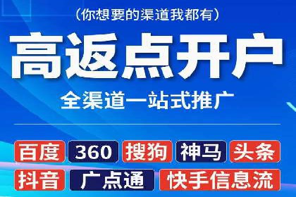 知乎信息流投放的成功案例分析
