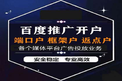 小红书信息流崛起：从零到一的商业案例